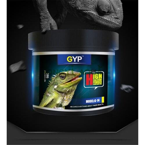 Terrestrial Turtle Calcium Powder 50g GYP vitamins 70g Reptile supplies Reptile conditioning High calcium powder Contains D3