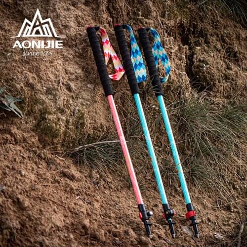 AONIJIE One Piece Telescopic Ultralight Quick Lock Trekking Poles Aluminum Alloy Hiking Pole For Teenager Walking Stick Outdoor