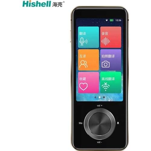 Universal Portable 107 Language Online Smart Mobile Japanese Voice Translator