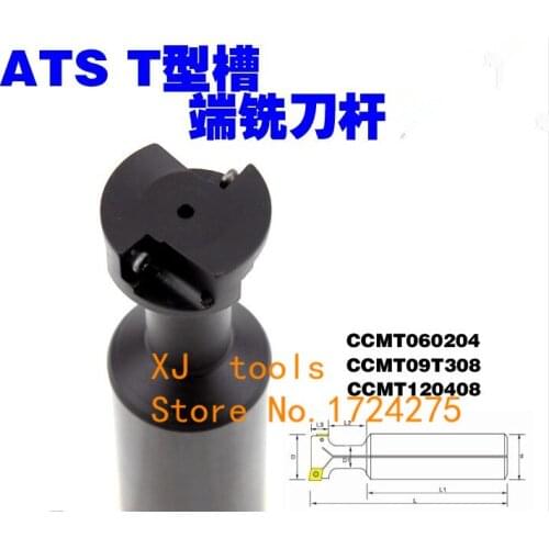 Free Shipping CNC ATS T slot endmill roughing T type cutter bar ATS C32-32-14-110 ,T slot milling cutter,Insert for CCMT09T308