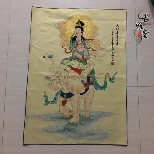 Daxing Samantabhadra riding an elephant Ancient Chinese style thangka portrait Silk Samantabhadra
