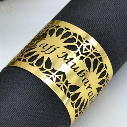 Hajj Mubarak laser cut gold metallic paper napkin rings 50pieces free shippment