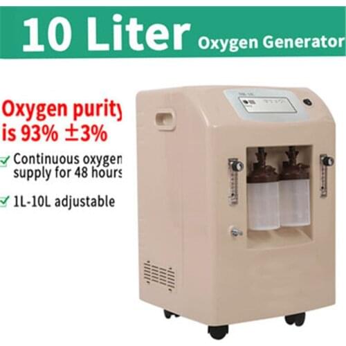 10 L Oxygen Concentrator Oxygen Generator English Version Medical Atomization Breathe Oxygen Machine Home Appliance (Spot Goods)