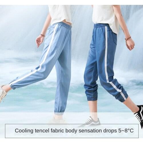 2020 New Jogging Pants Thin Korean -Style Elastic Waist Drawstring Sports Pants Summer Hot Fitness Pants Outdoor Exercise Pants