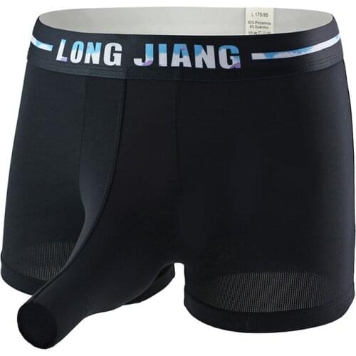 Gay Underwear Men Bulge U Convex Breathable Ice Silk Man Boxer Trunks Separated Sleeve Panties