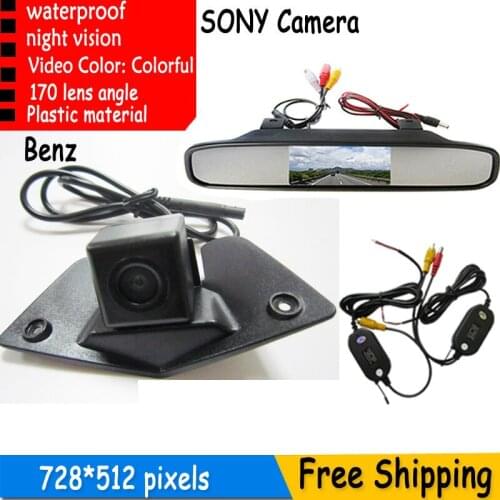 Car Rear View Mirror Monitor+ Car Camera SONY front view for Benz Mercedes Vito Viano A B C E G GL SLK GLK SL R GLA CL CLA AMG