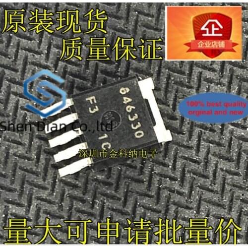 10pcs 100% orginal new in stock NJM2846DL3-33 846330 TO-252 linear regulator chip