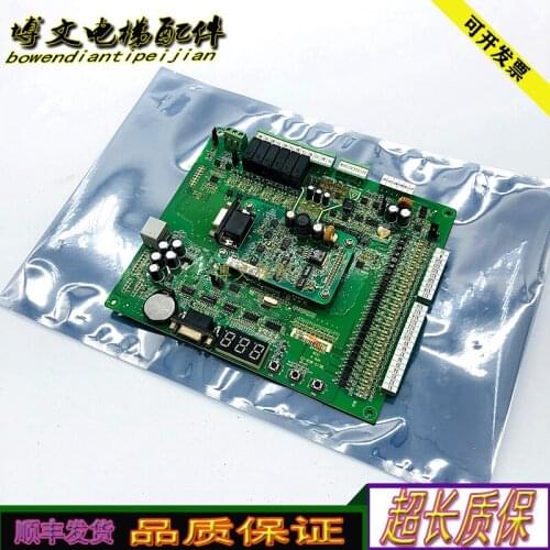 Elevator accessories 3000+ motherboard MCTC-MCB-C2 Elevator / motherboard/MCTC-MCB-B/MCTC-MCB-C2