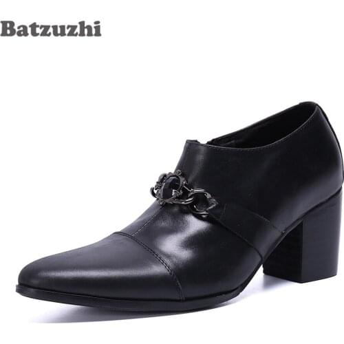 Batzuzhi Soft Leather Ankle Men Boots 7cm High Heels Fashion Party Boot Men Pointed Toe Slip on Business Bota Masculina! US6-12