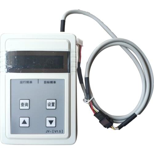 Inverter Air Conditioner Repair Tester Suitable for Midea 2020 Version Third Generation Outdoor Unit