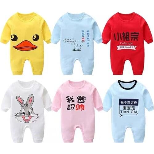 New Brand Baby Clothes Cotton Long Sleeve Rompers Spring Autumn Baby Boys Girls Climbing Suit Casual Newborn One-piece Jumpsuit