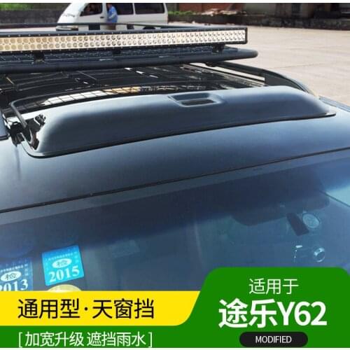 Sunroof visor Y62 modified sunroof rain eyebrows off-road accessories For Nissan Patrol Y62 2010-2019
