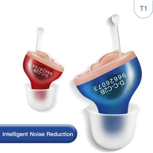 Mini Invisible Hearing Aid CIC Digital Wireless Sound Amplifier Headphones For Elderly Deafness Left&Right Hearing Aid Protector