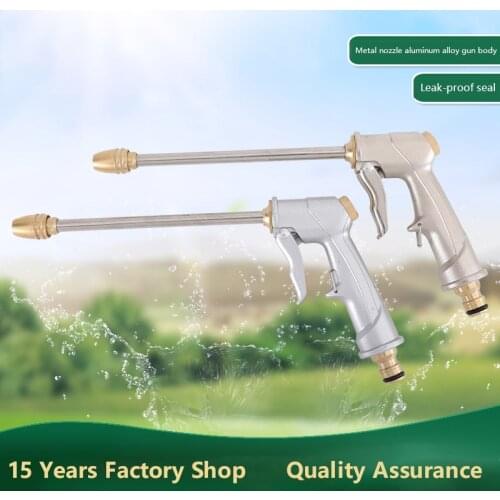 VIP BR-0909 High pressure water gun silver plastic