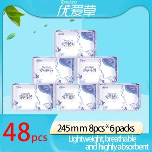 Soft Cotton Lady Menstrual Pads With Wings Sanitary Napkin Whisper Women Day Use 245mm Regular Flow 8 Pcs * 6 Pack