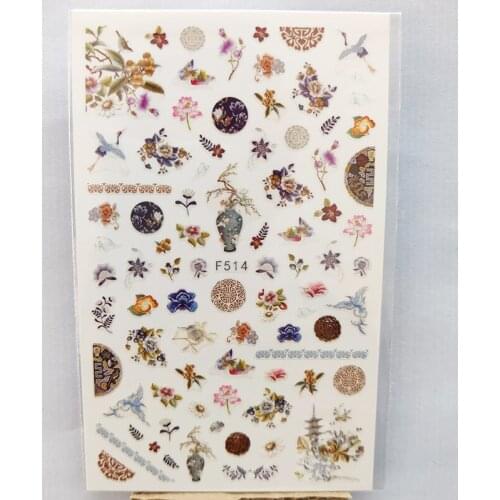 3D Nail Sticker Interesting Design Nail Foil Lotus Flowers Embroidery Bird Adhesive Sticker for Manicure Nail Art Decoration