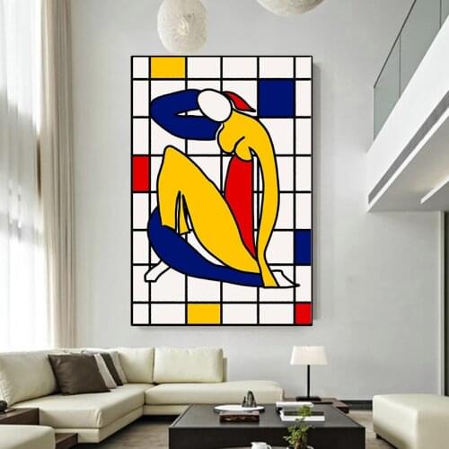 Henri Matisse Color Abstract Classic reproduction Canvas Painting Print Art Wall Pictures for Living Room Hotel Porch Home Decor