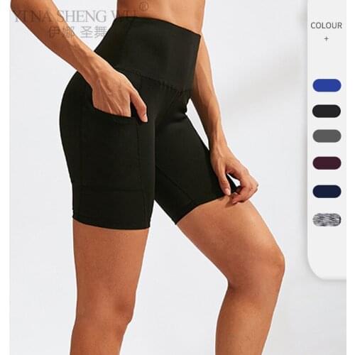 Quality High-Rise Yoga Sports Shorts Women Running Yoga Shorts Women Quick-drying Fitness Workout Gym Shorts Female Sportswear