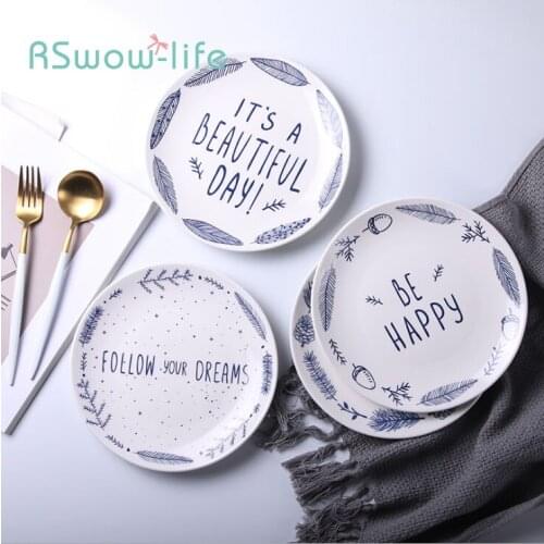 Creative Plate Hotel Ceramic 8-inch Western Plate Home Dish Plate Gift Tableware For Home Kitchen Supplies