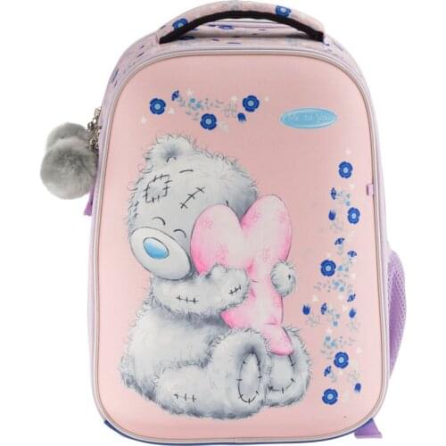 METOYOU Children's Backpacks