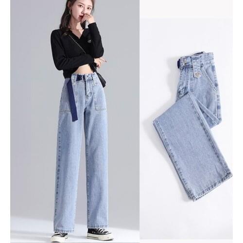 New high-waist wide-leg jeans women loose casual straight-leg pants all-match thin cigarette pants