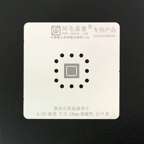 Amao 0.1MM Baseband IC BGA Stencils For IPhone 6/6P/7/7P/8/8P/X/XS/XS Max/11/11 Pro /11 Pro Max BGA Steel Mesh