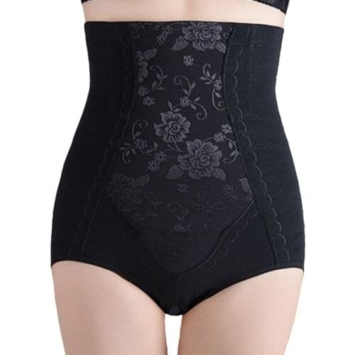2019 Plus Size Women Control Panties Female Waist Trainer Body Shaper High Waist Shapewear Breathable Lady Bodysuits Slimming