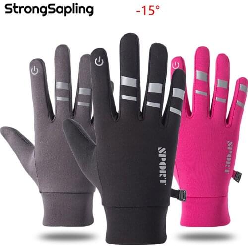 Winter Cycling Gloves Gel Bicycle Warm Touchscreen Full Finger Gloves Waterproof Anti-slip Outdoor Bike Skiing Motorcycle Riding