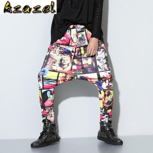 2020 New Comfortable Fashion Tide Male Hip-hop Pants Hiphop Loose Harem Pants Men Trousers Mens Aesthetics Hombre Free shipping