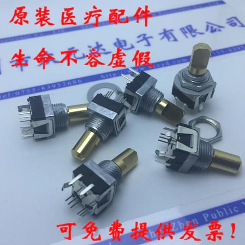 Original new 100% monitor encoder EM11B16140AD copper handle (SWITCH)