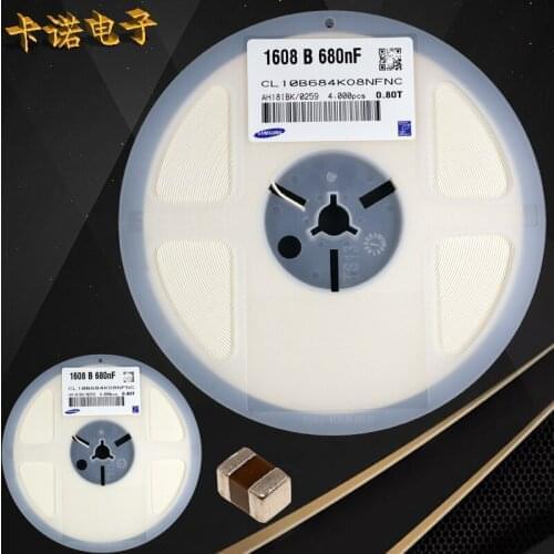 CL10B751KB8NNNC CL10B684KQ8NNNC CL10B684KO8NNNC CL10B684KP8NNNC CL10B684KO8NFNC 0603 680nF 750P 6.3V 10V 16V X7R ±10% Chip capac