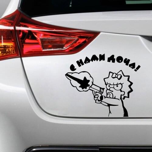 Diy Russian baby in car Stickers On The Car Vinyl Car Styling Decal Sticker Art Design Pattern Car Accessories For Windshield