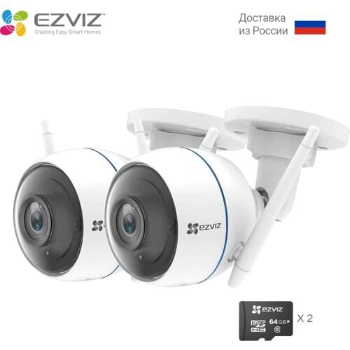 EZVIZ Mini CCTV Cameras
