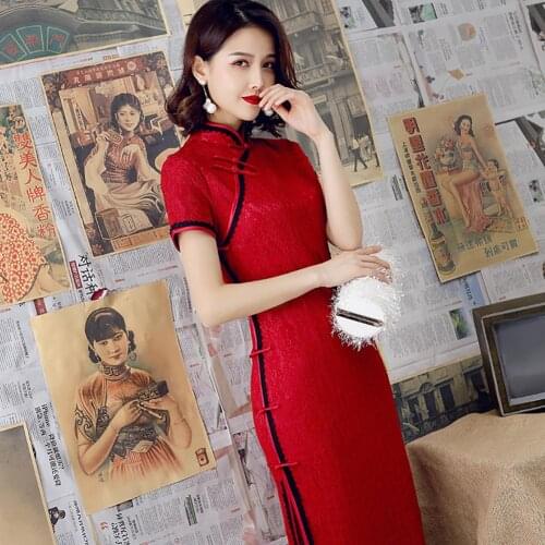 Chinese Qipao Cheongsam Chinese Traditional Dress Cheongsam Lace Slit Hem Side Bodycon Dress for Women Cheongsam Women Qipao