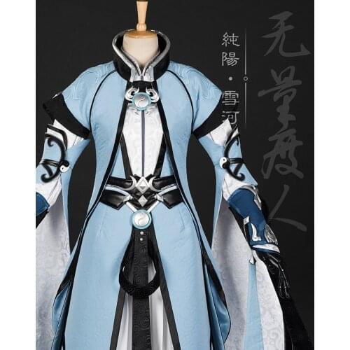 Xue He Jian Wang III Young Boy Chun Yang Group Cosplay Costume Anime Cosplay Hanfu Male Full Set DHL free shipping