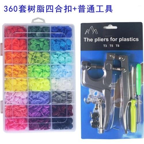 Snaps Pliers Tool Kit Organizer Containers Resin Nylon Plastic Childrens Snap Button Tool Set Colorful Round Button DIY Family