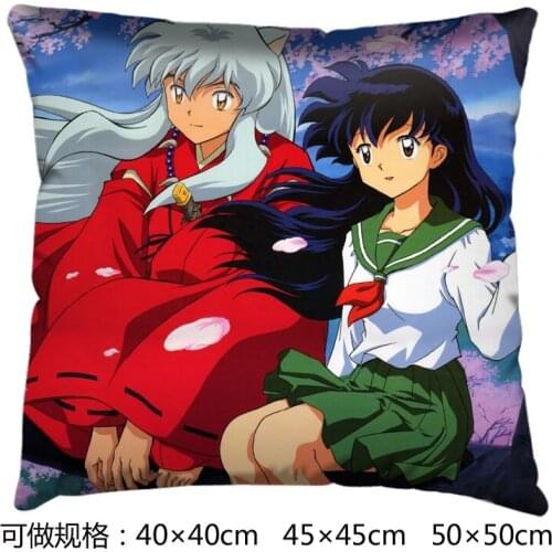 40x40CM Anime Inuyasha Sesshoumaru & Inuyasha Pillow Made of Polyester & Cotton for COS Accessories Gift (Pillowcase and Inner)