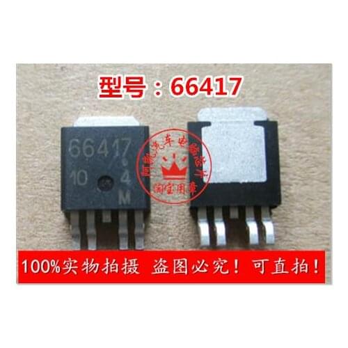 66417 brand new integrated circuit