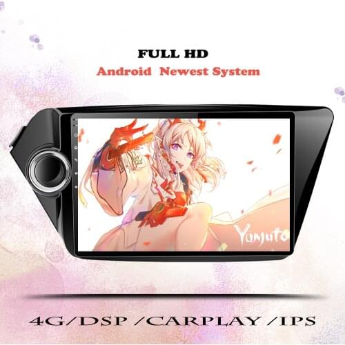 9 Inch 2din Android 10.0 6GB RAM Car radio Multimedia player gps navigation dvd for Kia RIO 3 4 2010 2011 2012 2013 2014 2015 16
