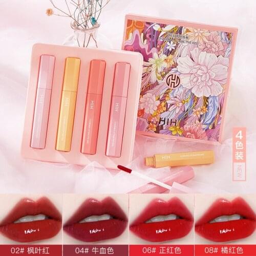 HIH lip glaze lip gloss four-piece set box matte velvet matte moisturizing lip glaze durable waterproof