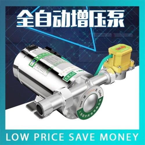 CY-120A 120W 220V /50HZ STAINLESS STEEL Pump Head Washing Machine Water Booster Pump