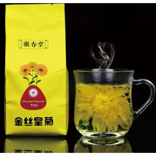 50 pcs Chinese Blooming Tea Golden Chrysanthemum Dried Flower Chinese Tea Kung Fu Green Food for Weight Lose 20g