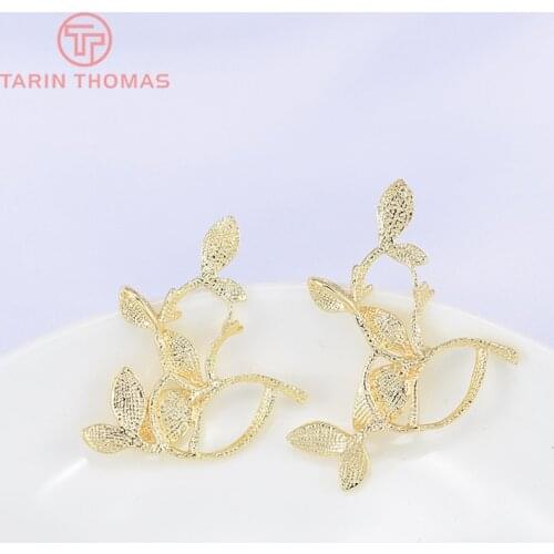 4PCS 50x35MM 24K Gold Color Plated Brass Leaf Leaves Tree Charms Pendants High Quality DIY Jewelry Making Findings