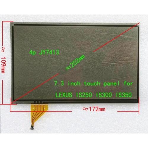 7.3 7.4 Inch touch screen Resistive Sensor Digitizer Touch Panel For Lexus is250 is300 is350 Dedicated Touch Screen