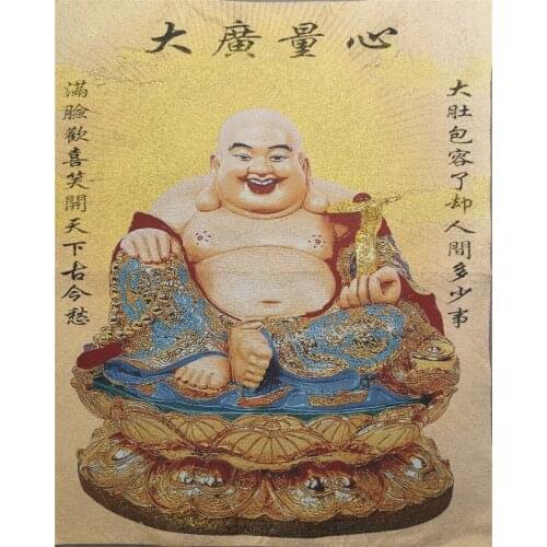 China Embroidery Silk Thangka Fengshui "Maitreya Buddha "Painting Mural Handicraft Household Decoration