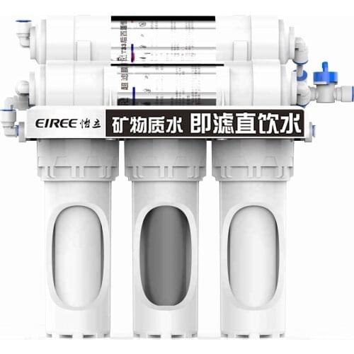 Mineral Stone Water Filter System UF Water Filtration Filters Purifier