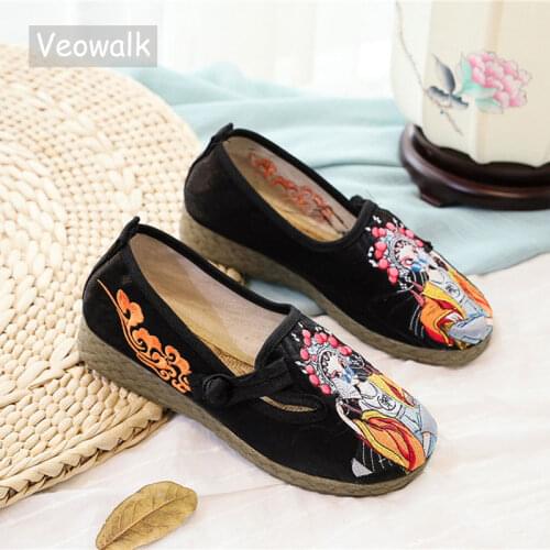 Veowalk Vintage Women Canvas Embroidered Slip On Loafers Ladies Casual Platform Flat Shoes Vegan Comfortable Sneakers