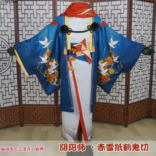Anime! Onmyoji Onikiri Red Snow Paper Crane Skin Gorgeous Kimono Uniform Cosplay Costume Halloween Carnival Party Suit 2020 NEW