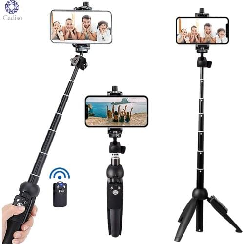 Cadiso Monopods