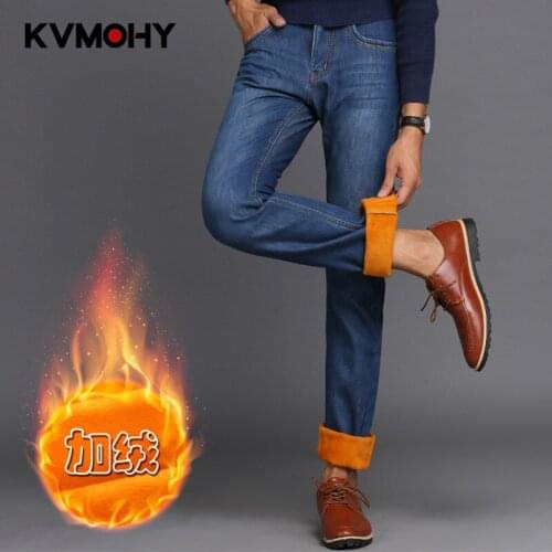 Мужские осенние джинсы KVMOHY China At AliExpress